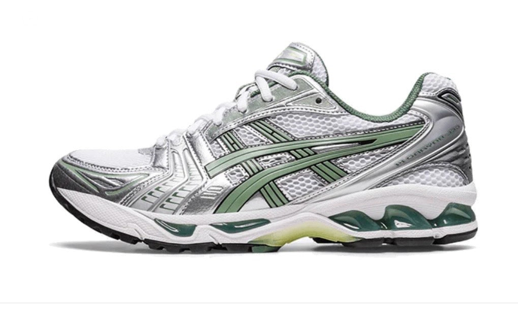 Kayano vert