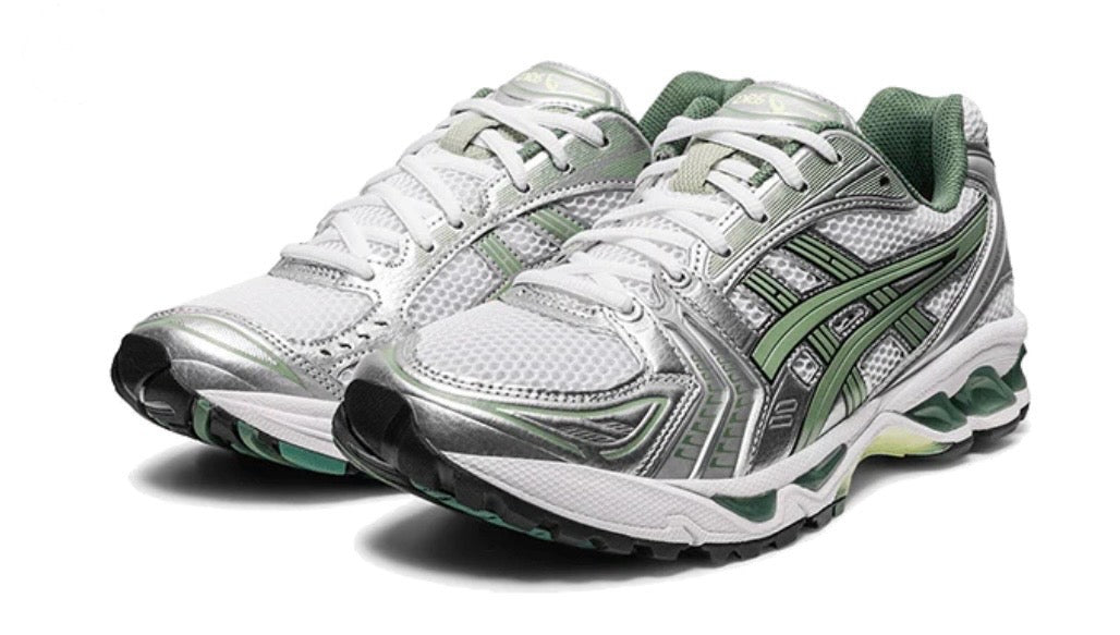 Kayano vert